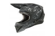 Xtra Small O'Neal 1SRS Helmet SPLASH V.26 black/gray(53/54)