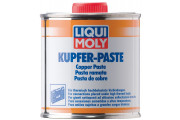 250G COPPER PASTE METAL TUBE LIQUI MOLY