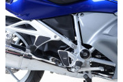 BMW R1200RT '14- / R1250RT '19- Boot Guard 4-piece