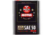 CLASSIC SAE 50 2L METAL CAN 104510