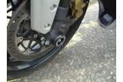 Fork protectors GSXR K2-K5 SV1000 (NOT GSXR1000K5-K6)
