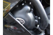 KAWASAKI ZX10 '06-'10 LHS generator cover