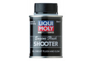80ML ENGINE FLUSH SHOOTER MOTORBIKE LIQUI MOLY