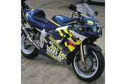 Crash Protector - Suzuki GSXR 600/750 '96-'99 SRAD