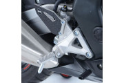 Honda CBR250RR '17- Boot Guard 2-piece (for heel plates)