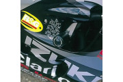 Crash Protector - Suzuki GSXR 600/750 '96-'99 SRAD