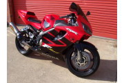 Fork protectors CBR600F '99-'07 (not RR)