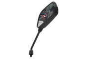 Mirror Oblong - Left