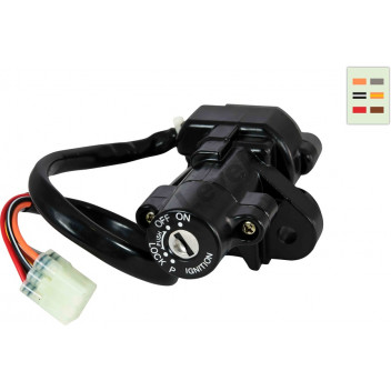 Ignition Switch Suzuki GSF600SGSX750FGZ125 95-05(6 Wire)