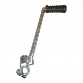 Kickstart Yamaha RD250ABCD