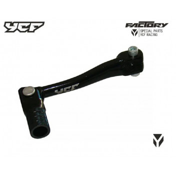 NEW GEARSHIFT BLACK